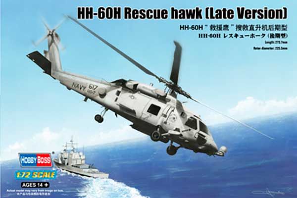 HH-60H Rescue hawk (Поздняя версия) (Hobby Boss 87233) 1/72