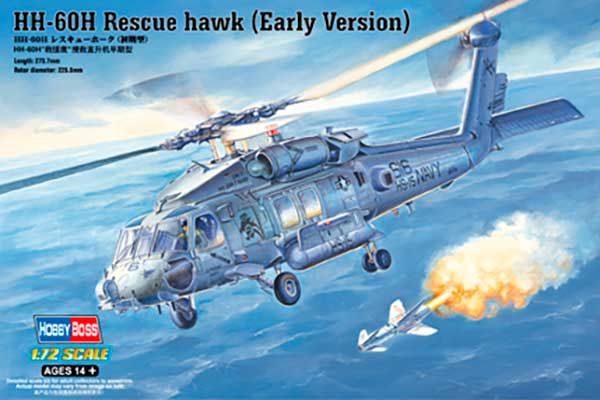 HH-60H Rescue hawk (Рання версія) (Hobby Boss 87234) 1/72