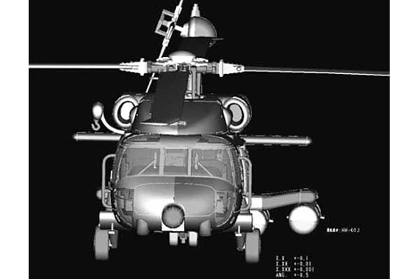 HH-60J Jayhawk (Hobby Boss 87235) 1/72