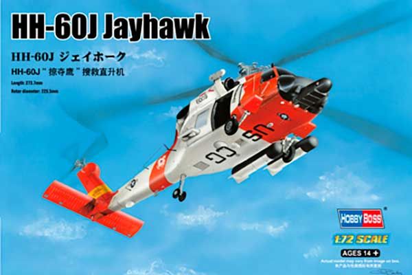 HH-60J Jayhawk (Hobby Boss 87235) 1/72