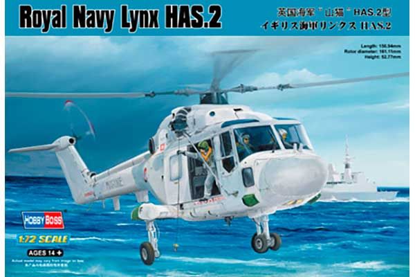 Royal Navy Lynx HAS.2 (Hobby Boss 87236) 1/72