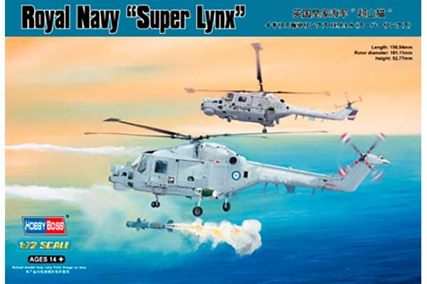 Royal Navy "Super Lynx" (Hobby Boss 87238) 1/72