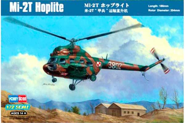 Мі-2Т Hoplite (Hobby Boss 87241) 1/72