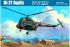 Ми-2Т Hoplite (Hobby Boss 87241) 1/72