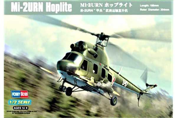 Мі-2 УРН Hoplite (Hobby Boss 87243) 1/72 Мі-2 УРН Hoplite (Hobby Boss 87243) 1/72