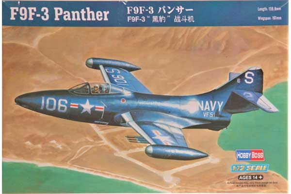 F9F-3 Panther (Hobby Boss 87250) 1/72