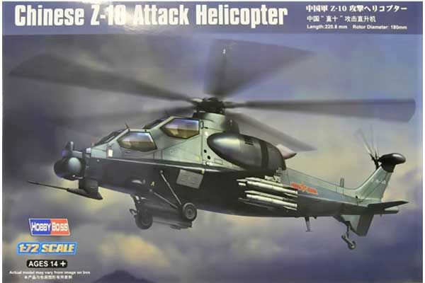 Z-10 китайский ударный вертолет (Hobby Boss 87253) 1/72