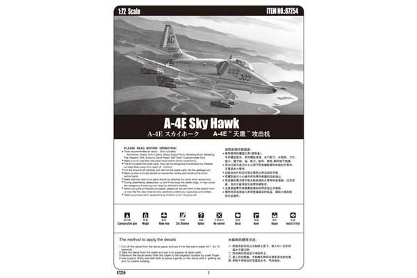 A-4E Sky Hawk (Hobby Boss 87254) 1/72