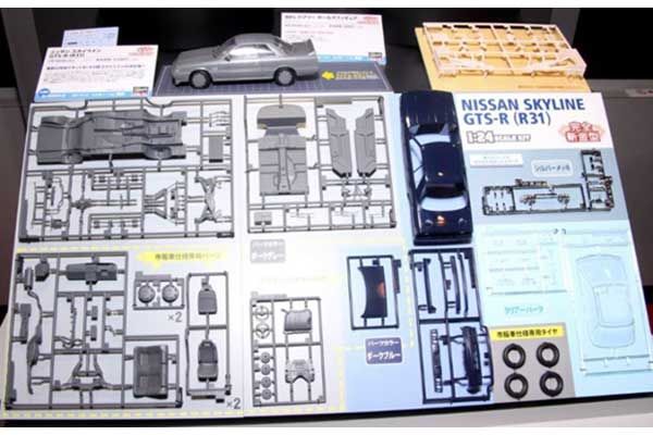 Nissan Skyline GTS-R (R31) 1987 (Hasegawa 21129 HC29) 1/24