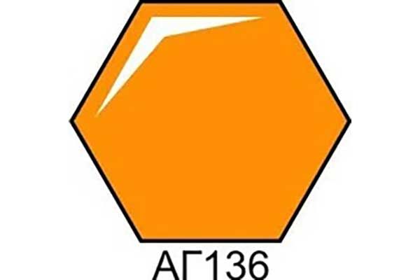 ОРАНЖЕВАЯ краска акриловая глянцевая (ХО-МА АГ136)