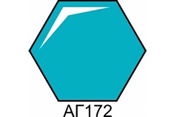 ГОЛУБАЯ краска акриловая глянцевая (ХО-МА АГ172)