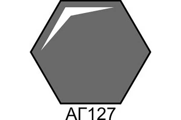 ТЕМНО-СЕРАЯ краска акриловая глянцевая (ХО-МА АГ127)