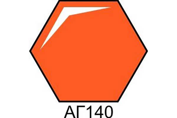 АЛАЯ краска акриловая глянцевая (ХО-МА АГ140)