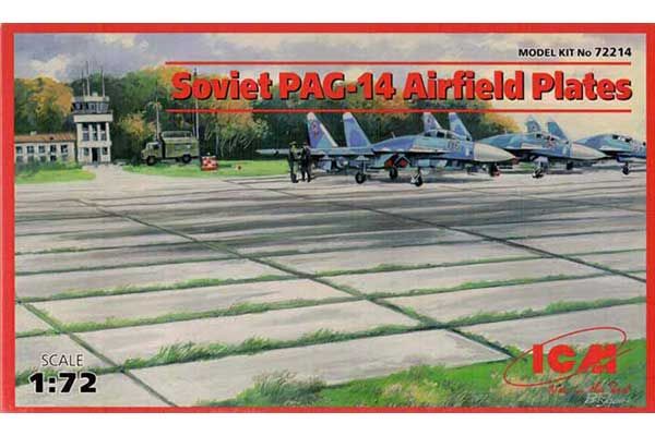 Советские плиты аэродромного покрытия ПАГ-14 (ICM 72214) 1/72 Советские плиты аэродромного покрытия ПАГ-14 (ICM 72214) 1/72