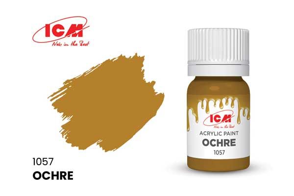 Акриловая краска - Охра (Ochre) ICM 1057