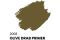 Грунтовка акриловая: Оливковая (Olive Drab) ICM 2008