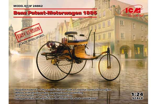 Автомобіль Бенца 1886 (ICM 24042) 1/24