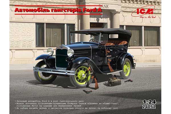 Автомобиль гангстеров Ford A (ICM 24052)