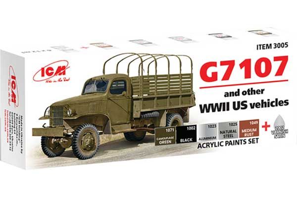 ICM 3005 для G7107 (и длугих автомобилей США 2МВ) ICM 3005 для G7107 (и длугих автомобилей США 2МВ)
