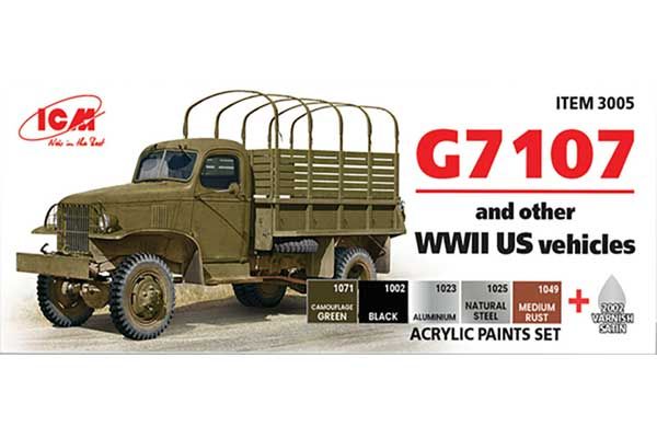 ICM 3005 для G7107 (и длугих автомобилей США 2МВ)