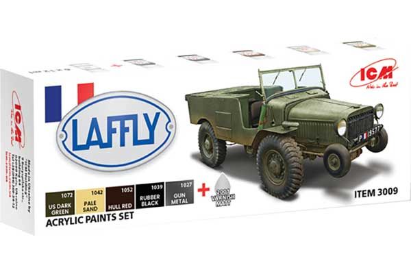 ICM 3009 для LAFFLY V15T ICM 3009 для LAFFLY V15T