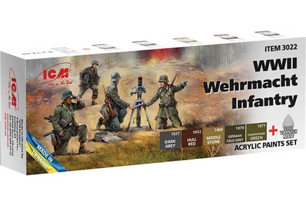 ICM 3022 для пехоты Вермахта ICM 3022 для пехоты Вермахта