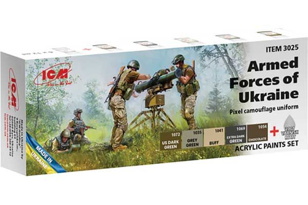 ICM 3025 для Вооруженных Сил Украины ICM 3025 для Вооруженных Сил Украины