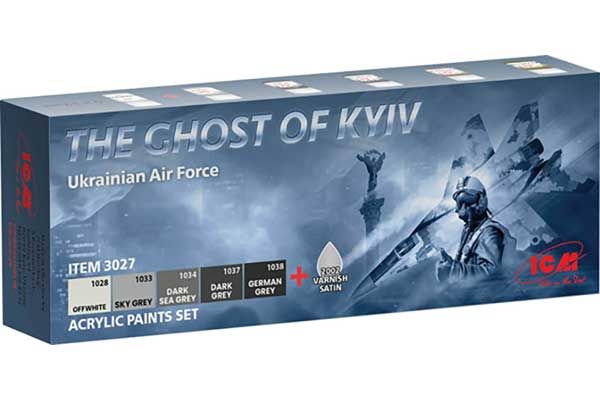 ICM3027 Призрак Киева