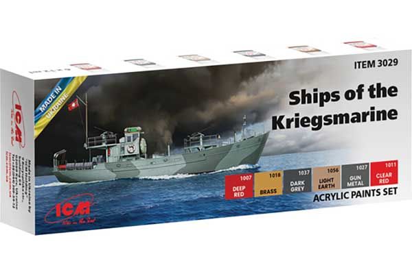 ICM3029 для кораблів Kriegsmarine ICM3029 для кораблів Kriegsmarine