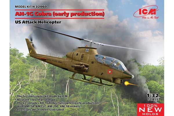 AH-1G Cobra (раннего производства) (ICM 32060) 1/32