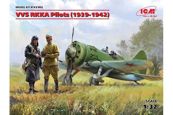 Пилоты ВВС РККА 1939-42 гг (ICM 32102) 1/32