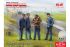 Курсанты ВВС Великобритании 2МВ (ICM 32113) 1/32