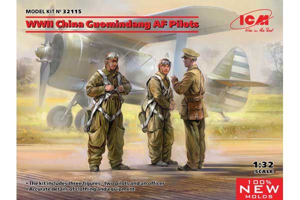 Пилоты ВВС Китая 2МВ Гоминьдан (ICM 32115) 1/32 Пилоты ВВС Китая 2МВ Гоминьдан (ICM 32115) 1/32