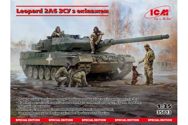 Leopard 2A6 ВСУ с экипажем (ICM 35013) 1/35 Leopard 2A6 ВСУ с экипажем (ICM 35013) 1/35