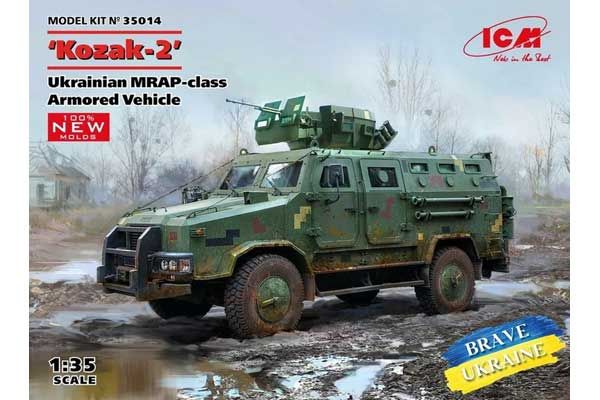 Козак-2 - Украинский бронеавтомобиль класса MRAP (ICM 35014) 1/35