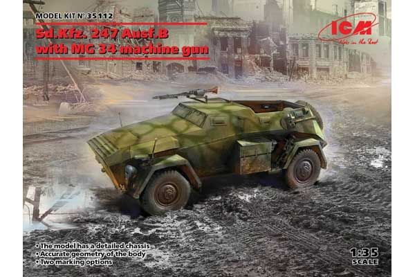 Sd.Kfz. 247 Ausf.B с пулеметом MG 34 (ICM 35112) 1/35