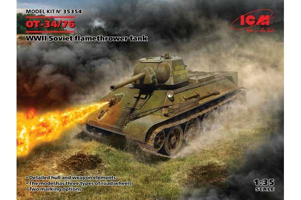 ОТ-34/76 (ICM 35354) 1/35
