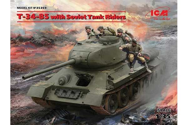 Т-34-85 с советским танковым десантом (1/35) ICM 35369