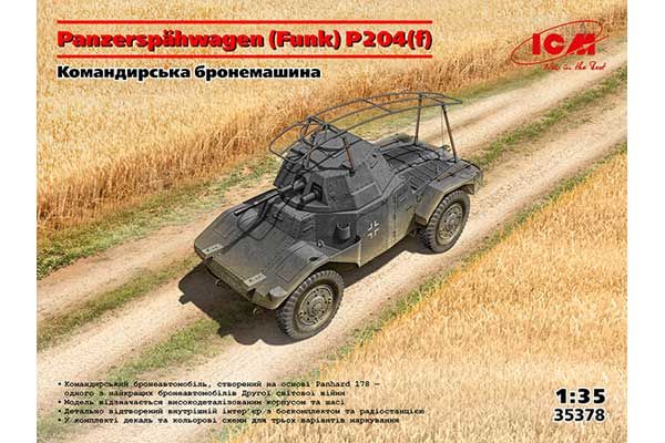 Panzerspähwagen (Funk) P204(f) (ICM 35378) 1/35
