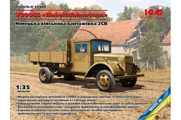 V3000S ‘Einheitsfahrerhaus’ (ICM 35409) 1/35 V3000S ‘Einheitsfahrerhaus’ (ICM 35409) 1/35