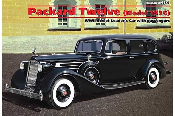 Packard Twelve c пассажирами (ICM 35535) 1/35 Packard Twelve c пассажирами (ICM 35535) 1/35