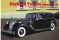 Packard Twelve c пассажирами (ICM 35535) 1/35 Packard Twelve c пассажирами (ICM 35535) 1/35
