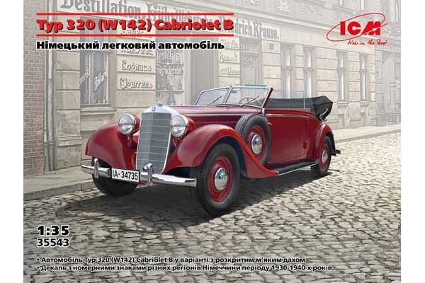 Typ 320 (W142) Cabriolet B (ICM35543) 1/3