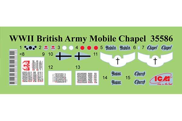 Мобільна каплиця британської армії 2СВ (ICM 35586) 1/35