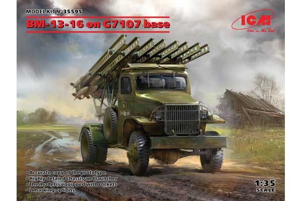 БМ-13-16 на базе G7107 (ICM 35595) 1/35 БМ-13-16 на базе G7107 (ICM 35595) 1/35