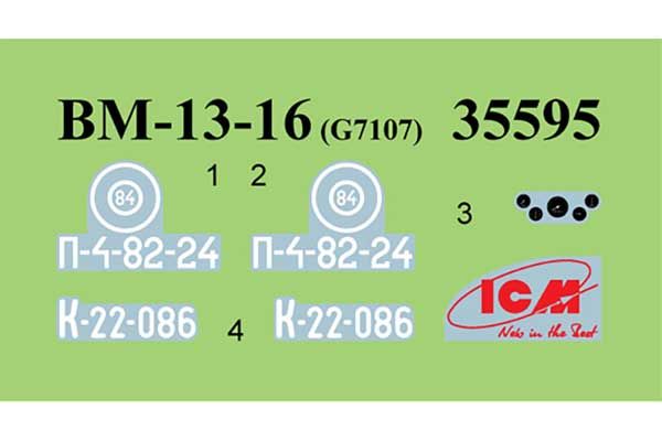 БМ-13-16 на шасі G7107 з радянським екіпажем (ICM 35596) 1/35