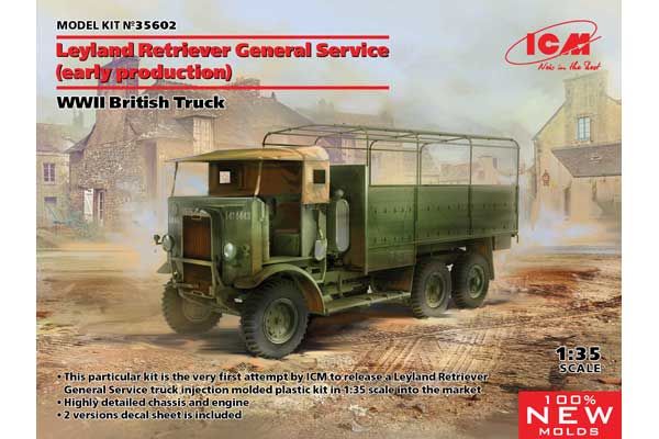 Leyland Retriever (ранний) (ICM 35602) 1/35
