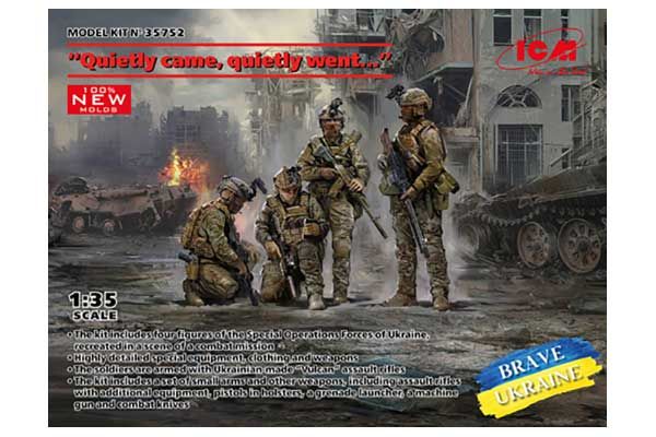 “Тихо пришел, тихо ушел…” (ICM 35752) 1/35