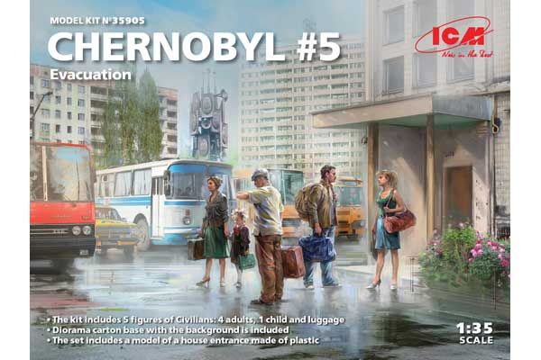 Чернобыль №5. Эвакуация. 4 взрослых, 1 ребенок и багаж (ICM 35905) 1/35 Чернобыль №5. Эвакуация. 4 взрослых, 1 ребенок и багаж (ICM 35905) 1/35