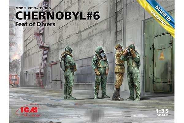 Чернобыль #6 (Подвиг водолазов) (ICM 35906) 1/35 Чернобыль #6 (Подвиг водолазов) (ICM 35906) 1/35